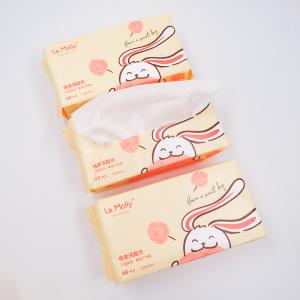 China Dot Embossed 18cmx20cm Disposable Facial Towel 60gsm wholesale
