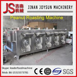 China coffee roaster grinder industrial home choice machine wholesale
