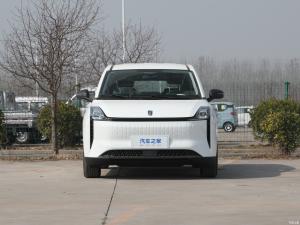 China Bestune NAT MPV Electric Car 425KM Battery Life Fast Charging Online Car Hailing wholesale