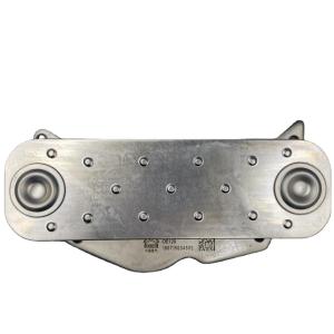 China VG1500010334 Oil Cooler Core Sinotruk Engine Spare Parts BY61500010334 61500010334 wholesale