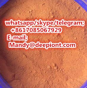 China 5F-EMB2201 ,5fmdmb2201, 5f Mdmb2201,high Purity ,China supplier wholesale