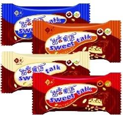 China Supplier Of Sweet Talk Chocolate With Private Label wholesale