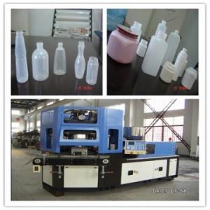 China Good price injection blow molding machine price AM35 wholesale