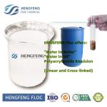 Anionic Nonionic Cationic Polyacrylamide Emulsion Chemicals Manufacturer