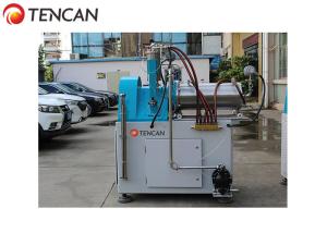 China Tencan 10L 22KW Ultrafine Wet Grinding Nano Bead Mill Machine For Gravure Ink wholesale
