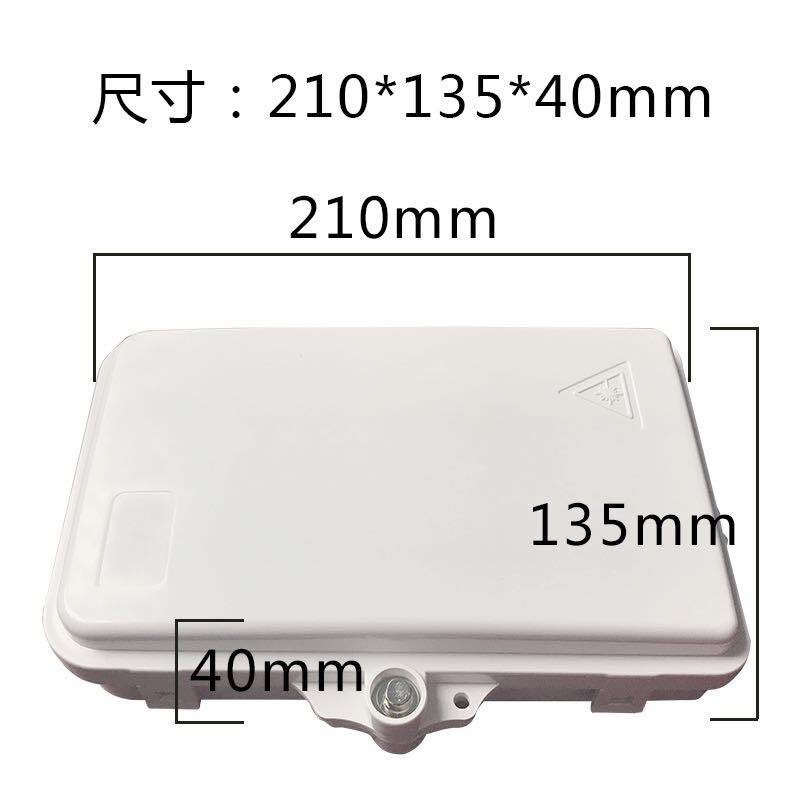 Customized Color 6 Cores Fiber Access Terminal Box , Optical Fiber Junction Box