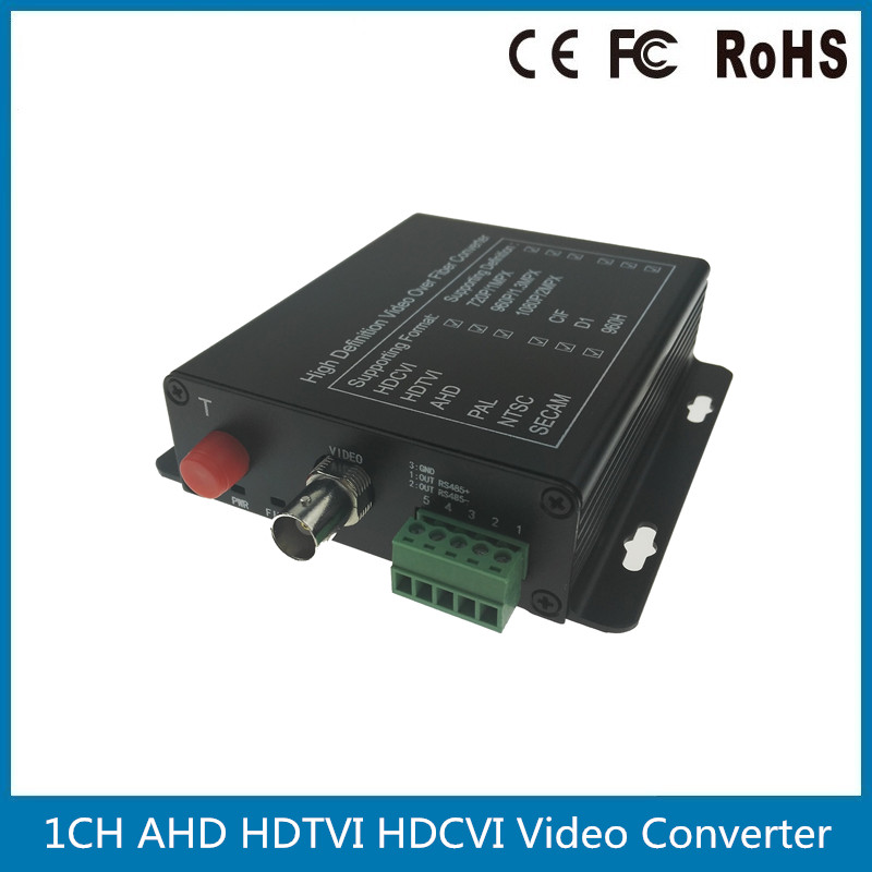 8CH AHD/ HDTVI /HDCVI Video Converter Optical Fiber Video Coverter