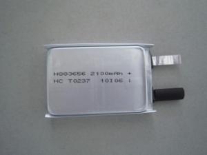 China High Power Lithium polymer Battery ROHS wholesale