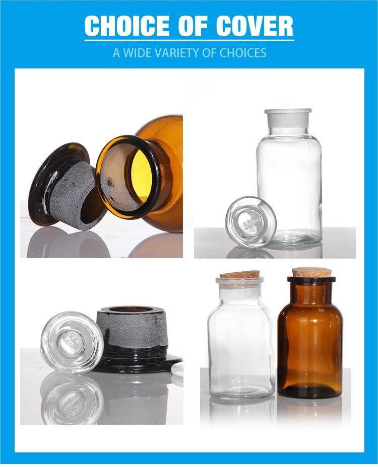 Brown Medical Medicine Glass Reagent Bottles 100ml 200ml ODM