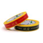Customized Printed Tape The Perfect Blend of Strength and Transparency