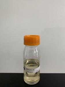 China Fluroxypyr 200g/L EC,Post Emergent Herbicide, Light Yellow Liquid wholesale