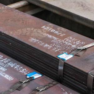 China 2.4610 NiMo16Cr16Ti Alloy Round Bar Hastelloy Alloy C-4 UNS N06455 Strips wholesale
