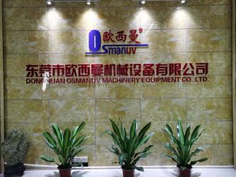 Dongguan Osmanuv Machinery Equipment Co., Ltd