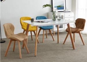 China ODM Modern Wooden Chairs For Living Room Scratch Resistant wholesale