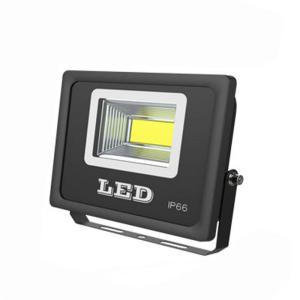 China Easy Installation 300W AC265V Backyard Flood Light wholesale