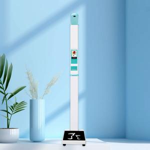 China Hospital Human Height and Weight Scale Balance with BMI Function wholesale