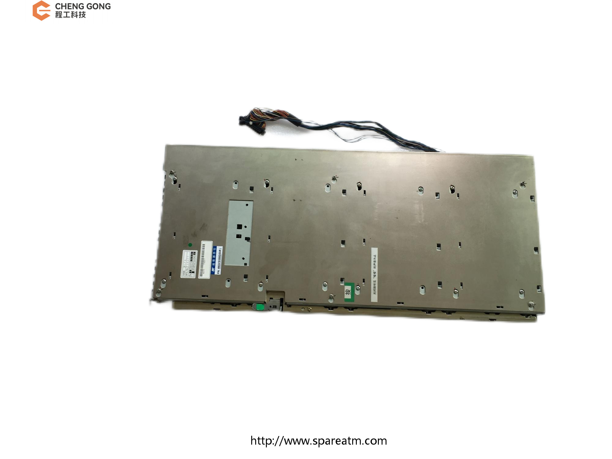 M7601527E ATM Machine Parts Hitachi 4 Cassettes High Lower Front Assembly