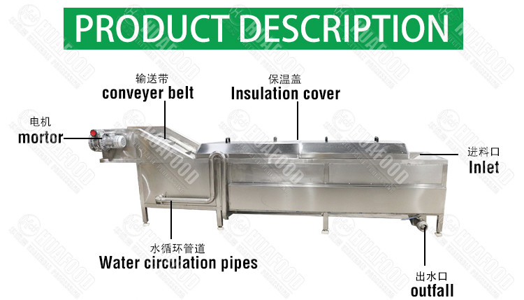 Sterilizing 2.95kw Tomato Vegetable Blanching Machine