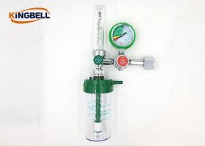 China Brass Medical Oxygen Regulator Inhaler Low Repair Rate Hospital ICU wholesale