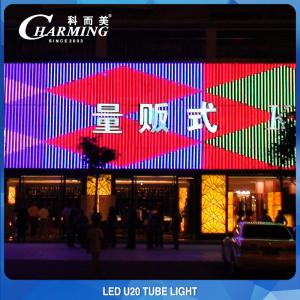 China U20 LED Outdoor Mini Tube Light Seamless Connection SMD 3535 wholesale