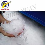 110KW 25 Tonne Snow Flake Ice Making Machine