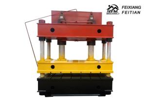 China 200 Ton CNC Punching Machine , Hydraulic Press Punching Machine With Die Cushion wholesale