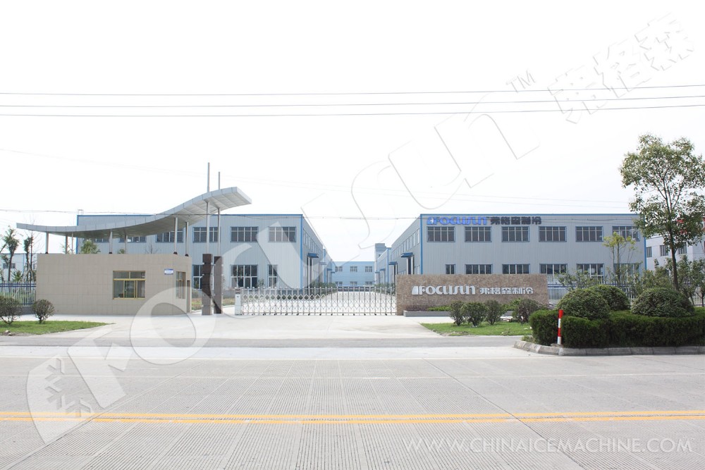 Tube Ice Crusher FCS-02T at for Field Maintenance and Repair Service of Core Components