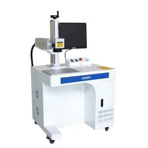 China AoShuo 1064nm 7000mm/s Automatic Laser Marking Machine wholesale