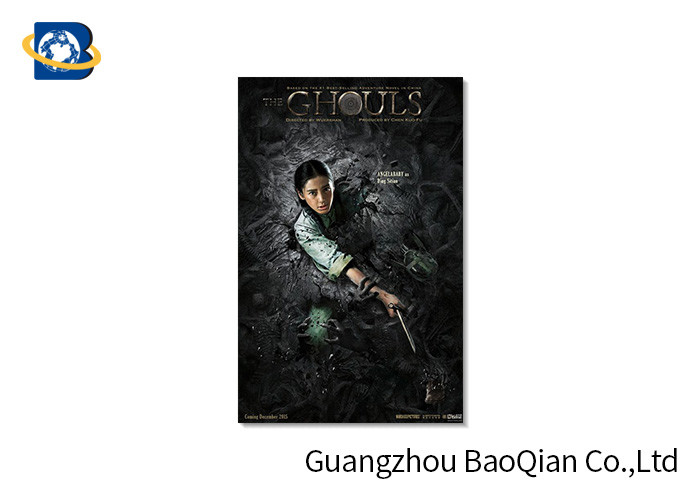High Resolution Lenticular Greeting Cards Movie Star Photo Eco - Friendly Material
