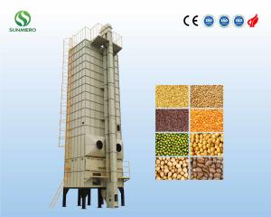 China ISO14001 Certified Automatic Paddy Grain Dryer In Rice Industry wholesale