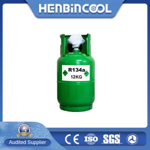China CE Certificate Refrigerant R134A 30lbs R134a 13.6 Kg Cylinder Packing wholesale