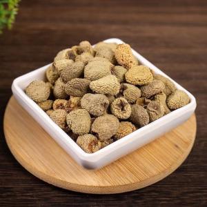 China Fu Pen Zi Rubi Fructus Hot Sale Chinese Traditional Herbal Medicine Dried Herb wholesale