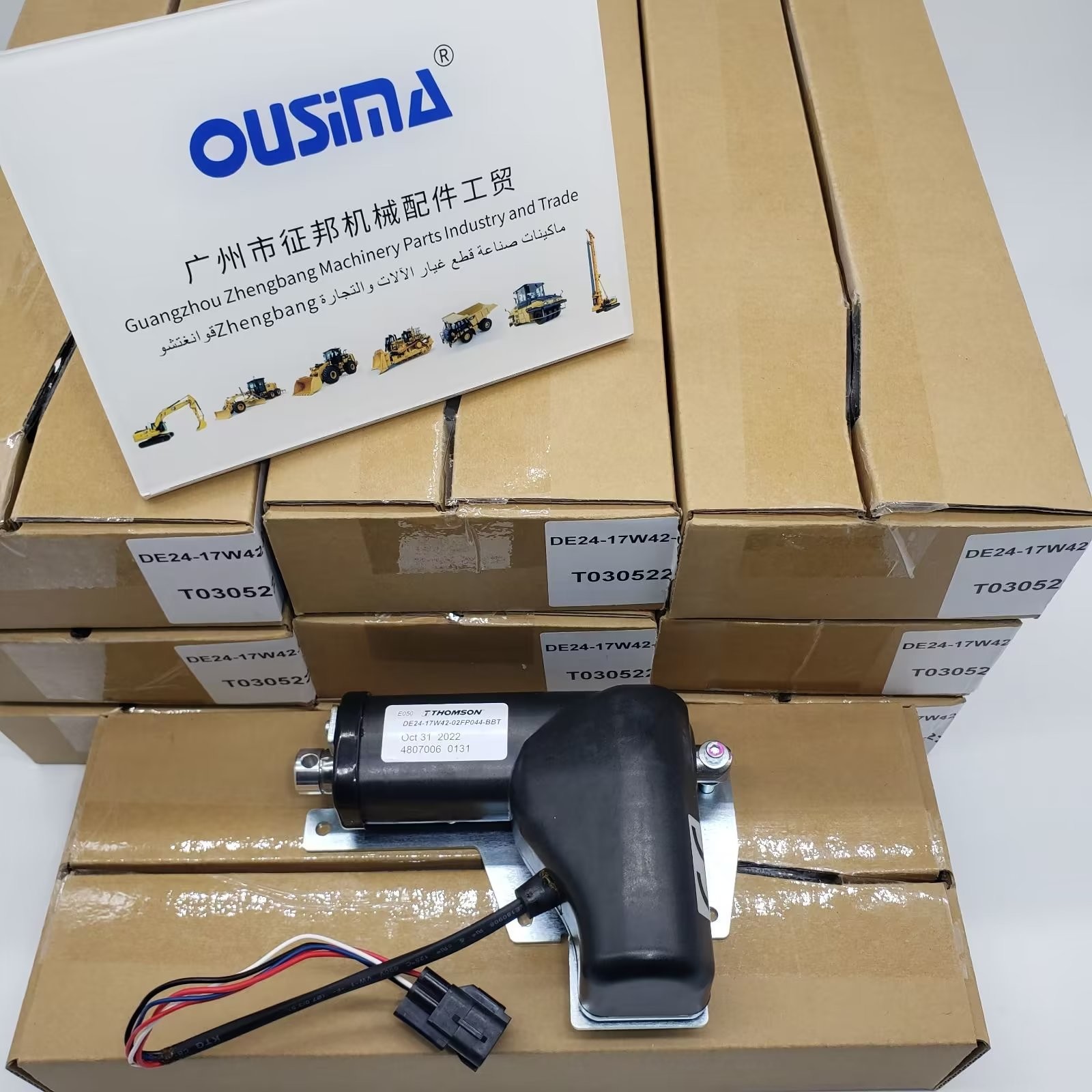 Thomson Throttle Motor Actuator DE24-17W42-02FP044-BBT For LIUGONG ZOOMLION