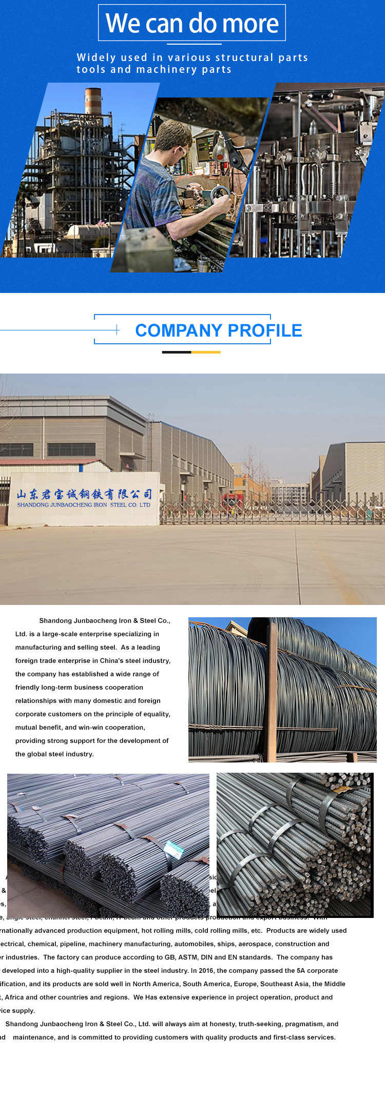 HRB400E Deformed Steel Rebar Concrete Iron Rod 6mm 8mm 10mm