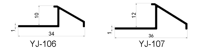 12mm Joining Flooring Edging Strip Polished Silver Smooth Sloped Edge