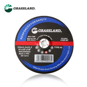 China 230mm Metal Grinding Discs wholesale