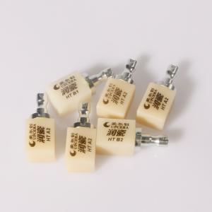 China Upcera dental consumables orthodontic dental composite resin wholesale