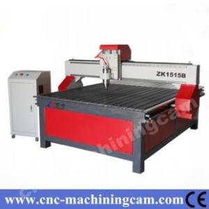 China 3D cnc wood carving ZK-1515(1500*1500*200mm) wholesale