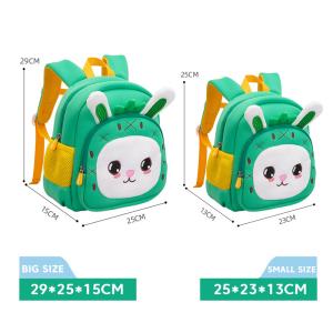 China Monkey Neoprene Waterproof Kids Backpack 3D Cute Cartoon Anti Lost wholesale