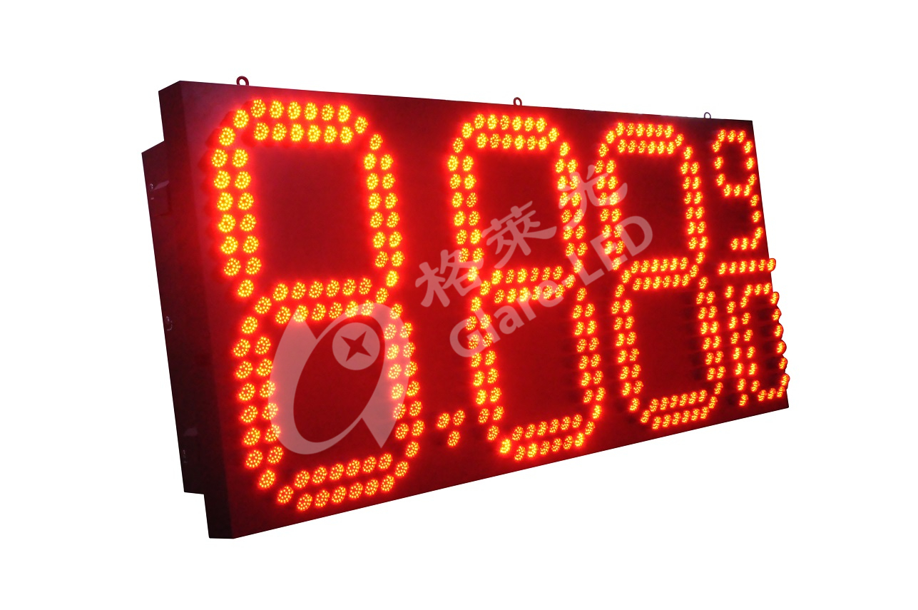 8000cd/M2 Led Digital Gas Price Sign Display Fuel Media Datasheet