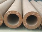 F Flute Single Facer Alloy Steel Corrugating Rolls