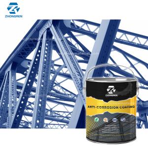 China Effective Protection Anti Oxidation Antiseptic Paint Rust Preventive Coating wholesale