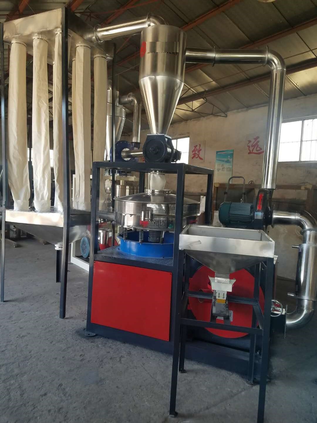Customize 100 RPM PVC Pulverizer Machine Coarse Plastic Pulveriser Machine