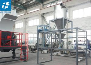 China 800KG/H 1 Year Warranty Plastic Recycling Washing Line wholesale