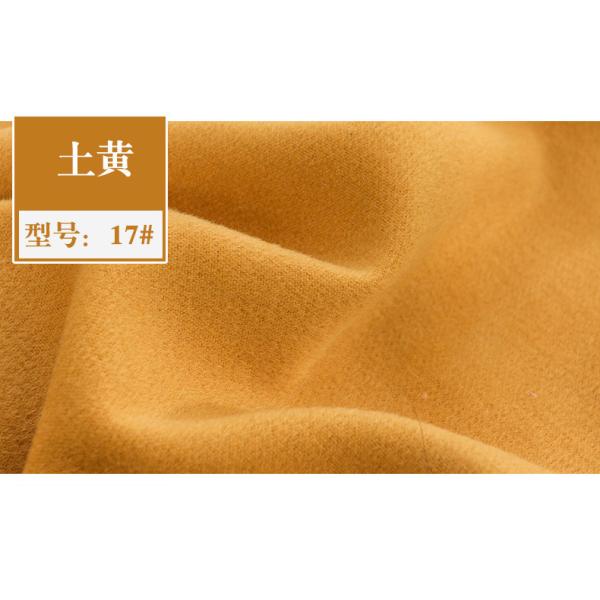 Melton fabric New spot plain woolen fabric, autumn and winter quality thick coat fabric