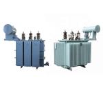 Year-End Promotion Oil Immersed 33kv Oil Immersed Transformer