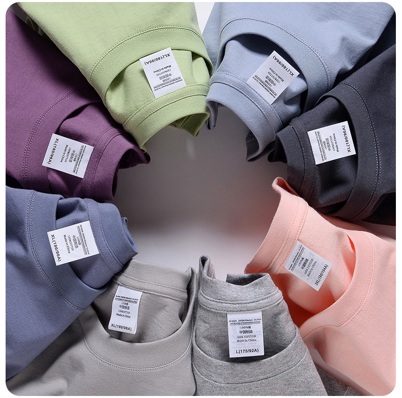 Cool Youth 250g 100% Heavy Weight Cotton Custom T Shirts Blank Plain Men's T-shirts