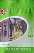 China GMP-Grow Enhancer-Animal Health Product wholesale