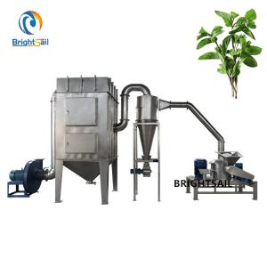 China 4000rpm Chemical 200kg/H Herbal Powder Machine wholesale