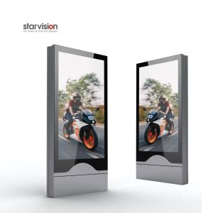 China 1080P Full HD 700nits Indoor Digital Signage Auto Brightness wholesale